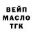 Кетамин VHQ Alexander Muhamedov