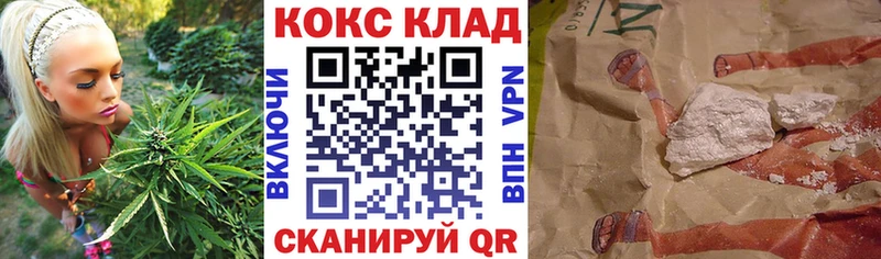 ссылка на мегу как зайти  Североморск  COCAIN Боливия 