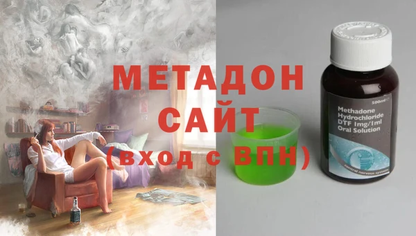 первитин Нея