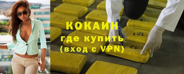 первитин Нея