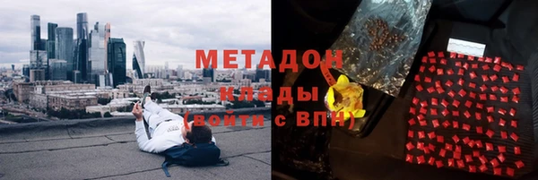 первитин Нея
