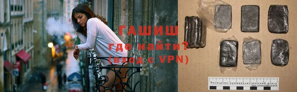 ALPHA PVP Нефтекумск