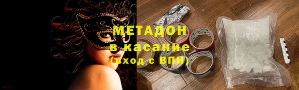 кокаин колумбия Нефтегорск