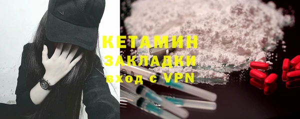 первитин Нея