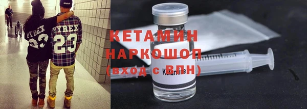 первитин Нея