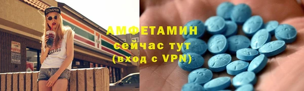 кокаин колумбия Нефтегорск