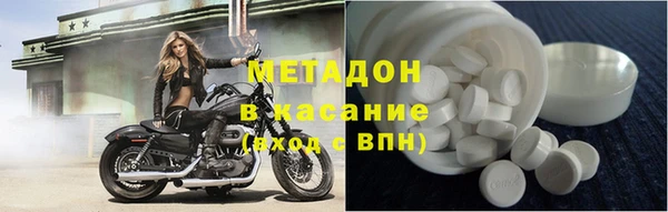 каннабис Печоры