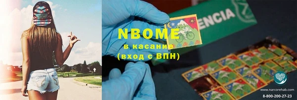 кокаин колумбия Нефтегорск