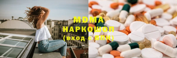 кокаин колумбия Нефтегорск
