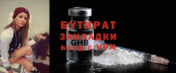 кокаин колумбия Нефтегорск