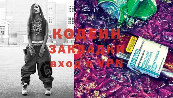 кокаин колумбия Нефтегорск