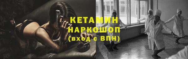 кокаин колумбия Нефтегорск