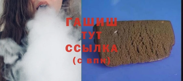 ALPHA PVP Нефтекумск