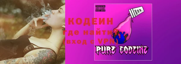 кокаин колумбия Нефтегорск