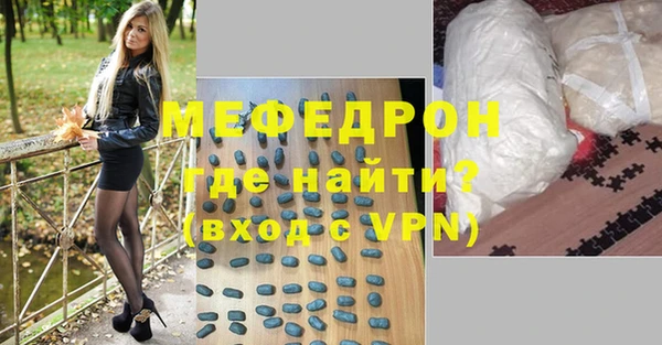 кокаин колумбия Нефтегорск