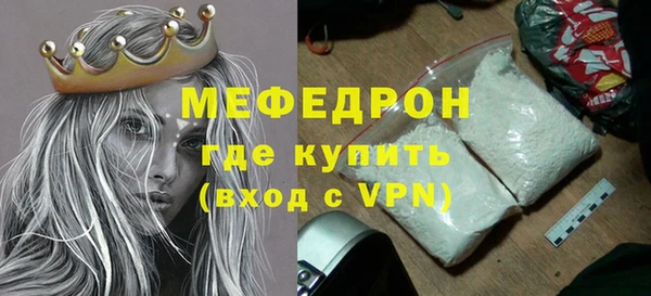 ALPHA PVP Пионерский