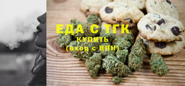 кокаин колумбия Нефтегорск