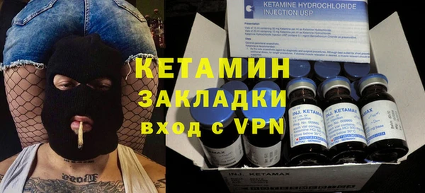 каннабис Печоры