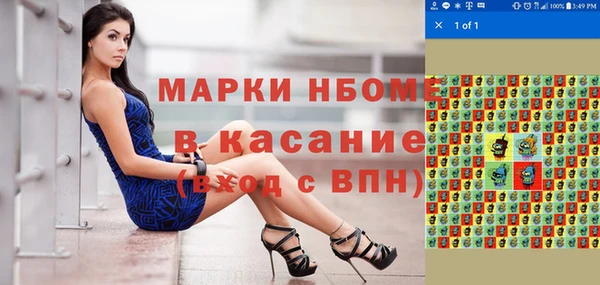 кокаин колумбия Нефтегорск