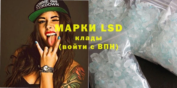 первитин Нея