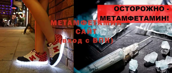 кокаин колумбия Нефтегорск