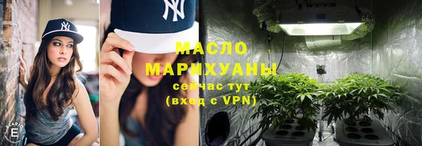 ALPHA PVP Нефтекумск