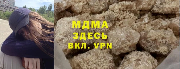 ALPHA PVP Нефтекумск