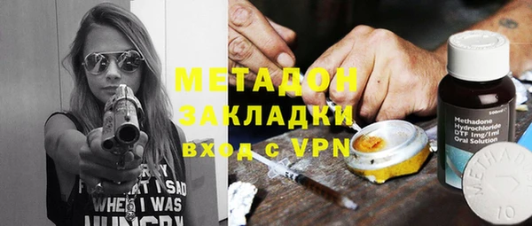 ALPHA PVP Нефтекумск
