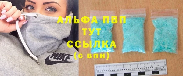 первитин Нея