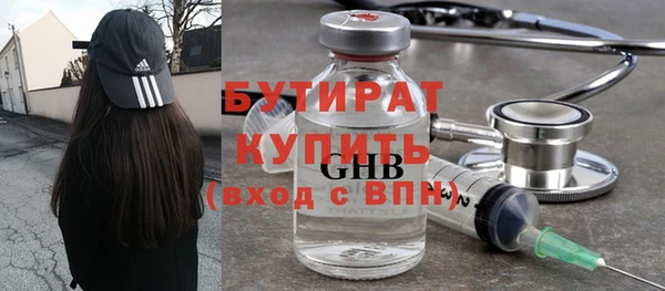 первитин Нея