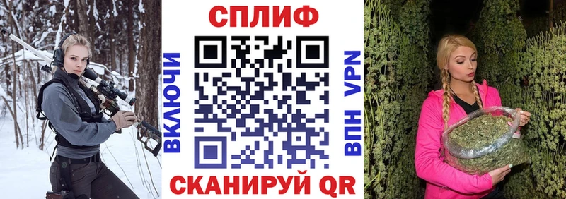 Каннабис LSD WEED  ссылка на мегу как войти  Североморск 